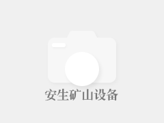 冷庫(kù)冷風(fēng)機(jī)結(jié)霜原因有哪些？